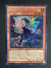 2026年最新】導きの聖女クエムの人気アイテム - メルカリ