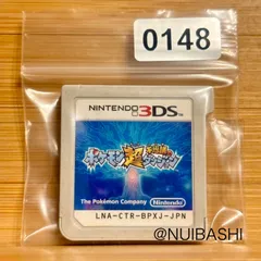 ポケモン超不思議のダンジョン 《動作確認済》0148