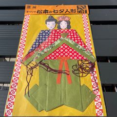 Item thumbnail for item e5ae4a92-b8b2-4975-84aa-f441fe42788a