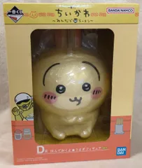 BANDAI SPIRITS 一番くじ ちいかわ みんなでラーメン D賞 挟んでおくよ★うさぎフィギュア