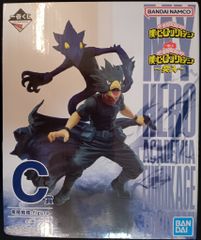 BANDAI SPIRITS 이치 반 쿠지 나의 히어로 아카데미아 돌입 C상 상암 답음 figure