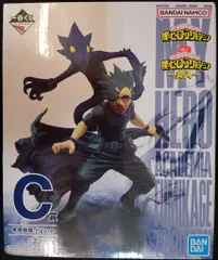 BANDAI SPIRITS 一番くじ 僕のヒーローアカデミア 突入 C賞 常闇踏陰 figure