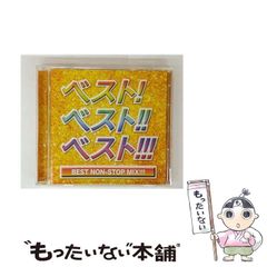 中古】 宜保愛子が視た生霊の愛と憎 幸福への水先案内 (Kadokawa books