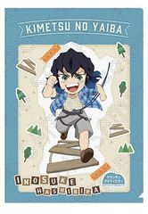 鬼滅の刃 隊士百景 嘴平伊之助 フレーズカード15 鬼滅 グッズ カード