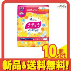 Item thumbnail for item b76ac7af-48a5-46cc-a52e-f84cada25b7c