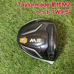 2026年最新】M2 ドライバー ヘッドのみの人気アイテム - メルカリ