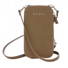 2026年最新】atao アミュレットの人気アイテム - メルカリ