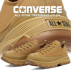 コンバース オールスター トレックウェーブ CS OX ウィート CONVERSE ALL STAR TREKWAVE CS OX WHEAT(31317380) 1se904