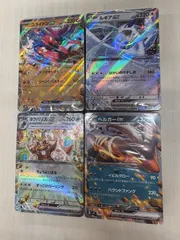 スタートデッキジェネレーションズ exスタートデッキ セット 新品