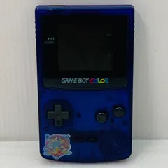 【動作確認済み】任天堂 GBハード ゲームボーイ カラー 本体 ミッドナイトブルー BR29