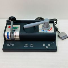 Item thumbnail for item a6f955fb-7213-453e-a497-3408306fdcf4