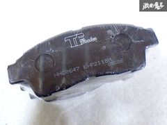 ☆希少!!☆ 日産 純正OP オプション S13 シルビア ハロゲン 3連