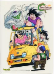 アニメトピア クリア下敷き 鳥山明 ドラゴンボールZ 【0492】 下敷き