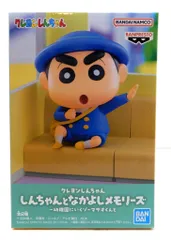 BANDAI SPIRITS しんちゃんとなかよしメモリーズ~幼稚園にいくゾ マサオくんと しんのすけ A