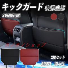 デリカd5 アクティブギア純正フロアマット - メルカリ