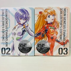 トップをねらえ 合体劇場版 当選品直筆サイン付きポスター　貞本義行 他 表紙イラストはキャラクターデザインを担当した貞本義行の描き下ろし