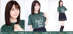 乃木坂46 会場限定 生田絵梨花 真夏の全国ツアー2018 愛知Tシャツ 3種コンプ
