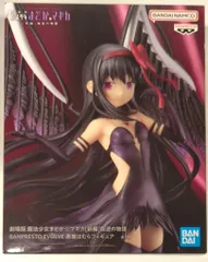2025年最新】BANPRESTO EVOLVE 悪魔ほむら フィギュアの人気アイテム