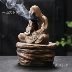 メディテーターオーナメント、コーンアンドコイルセラミックインセンスホルダーオーナメント-インセンスバーナーゼンデコレーション、仏陀