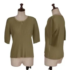 2025年最新】pleats please mistの人気アイテム - メルカリ