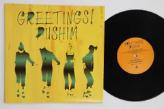 2025年最新】Pushim レコードの人気アイテム - メルカリ