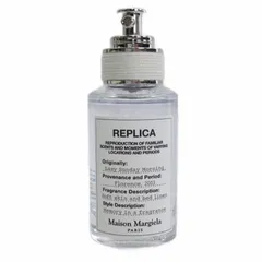 メゾンマルジェラ Maison Margiela レプリカ レイジーサンデーモーニング 香水 パルファム 30ml 残量9割以上