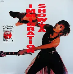 非売品　SHOW-YA　レコード　EP　5枚　セット　見本　PROMO　ショーヤ 2025年最新】Yahoo!オークション -show-ya レコードの中古品・新品・未
