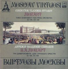 【未使用】モーツァルトの風景　DVDセット　ヒーリングミュージック&映像 Visions of Mozart モーツァルトの風景 DVD 全4巻セット - メルカリ
