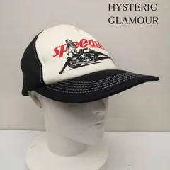 ヒステリックグラマー メッシュ キャップ speed star メンズ - ISItems【USED】【古着】【中古】50148889