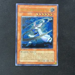 2026年最新】ミスティックソードマン レリーフの人気アイテム - メルカリ