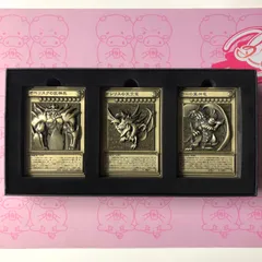 遊戯王 三幻神 レリーフセット 新品未開封♪ Amazon.co.jp: ムービック 遊☆戯☆王 デュエルモンスターズ 三幻神