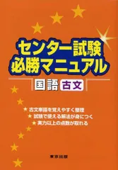 2026年最新】山下幸久の人気アイテム - メルカリ