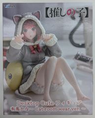 타이토 Desktop Cute 피규어 추억의 아이 아리마 카나 Cat room wear ver.