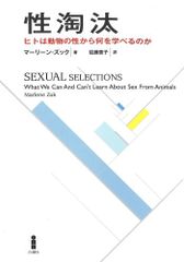 Item thumbnail for item 5fae15b8-b186-4453-927d-f8bb0b8e4b0a