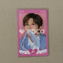 TXT ボムギュ 2023 DREAM WEEK KIT - メルカリ