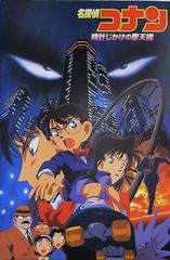 日本の庭園講談社1巻-7巻。全ての巻にBOXケース付属。－－Mercari