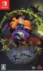 NS グリムグリモア OnceMore