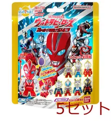 びっくら？たまご ウルトラヒーローズ ファイトアクション！入浴剤 グレープのかおり 1個入 4549660894322 ×5セット