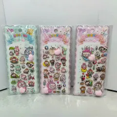 ramm   お客様専用