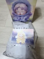 スカルパンダ 光のジョンウォン 夜明け