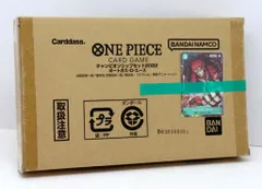BANDAI ONE PIECE カードゲーム チャンピオンシップセット2022【ポートガス・D・エース】