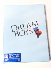 DREAM BOYS 2023 初回盤 Blu-ray 渡辺翔太/森本慎太郎