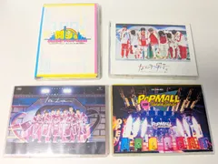 なにわ男子　DVD 4点セット　関ジュ 夢の関西アイランド 2020 DVD/ なにわ男子しか勝たん DVD通常盤 / 1st Love 通常盤DVD / LIVE TOUR 2023 POPMALL 通常盤DVD