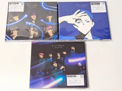 新品未開封　SixTONES NAVIGATOR 3点セット　初回盤(CD+DVD)/期間限定盤(CD+DVD)/通常盤 初回仕様 (CD)