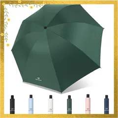 傘 折りたたみ傘 ワンタッチ 自動開閉 大きい 折り畳み傘 軽量 丈夫 大型 メンズ レディース ワンタッチ開き 晴雨兼用 梅雨対策 撥水 耐風 おしゃれ メンズ傘 台風対応 日傘 超軽量 UVカット 1級遮光 遮熱 紫外線遮断 耐風撥水 携帯便利 濃い緑 1