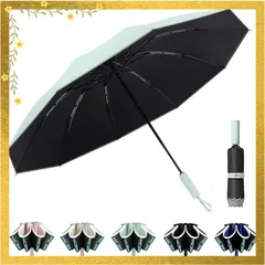 Senteria 折りたたみ傘 ワンタッチ 自動開閉 【超大10本ダブル傘骨 & 逆折り式】折り畳み傘 大きいサイズ グリーン メンズ傘 晴雨兼用 耐風撥水 丈夫耐久 おりたたみ傘 日傘 遮光遮熱 UVカット 紫外線遮蔽 梅雨対策 台風対応 豪雨対応 メン