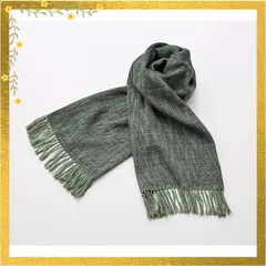 宮崎タオル いまばりマフラー70 マッフルシリーズ No.2 グリーン 0