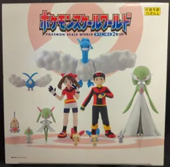 2025年最新】ポケモンスケールワールド ホウエン地方2 セットの人気
