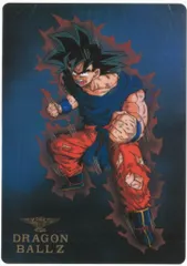 アニメトピア 鳥山明 ドラゴンボールZ 【1291S】 下敷き