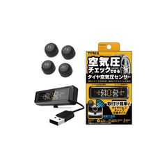 Item thumbnail for item 09d2d39e-0418-487c-ab04-2aa7b78dc8ca